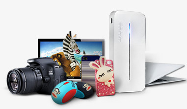 數(shù)碼產(chǎn)品PNG與PSD格式圖片素材免費(fèi)下載指南——熊貓辦公平臺(tái)資源詳解