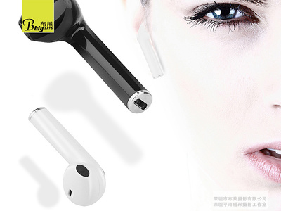 數(shù)碼產(chǎn)品與辦公用品的淘寶主圖拍攝技巧