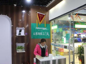 65英寸4k屏幕 海信led65k720uc太原售